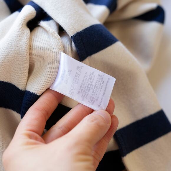 Tanya Taylor Cody Striped Dress (Size XS) - Picture 6 of 8